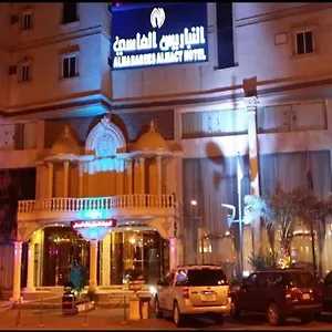 3* Hotel Al Nabarees Al Masi