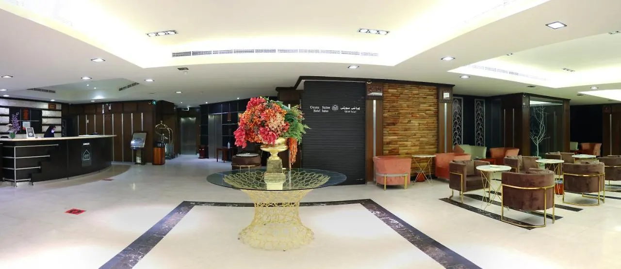 Orans Suites 4 ジェッダ