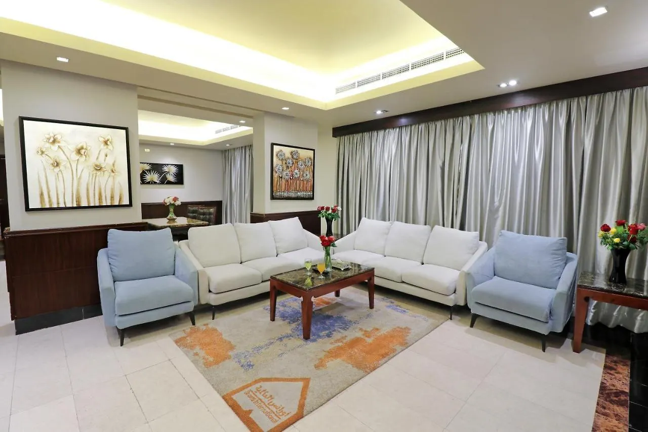 Orans Suites 4 Dschidda Aparthotel